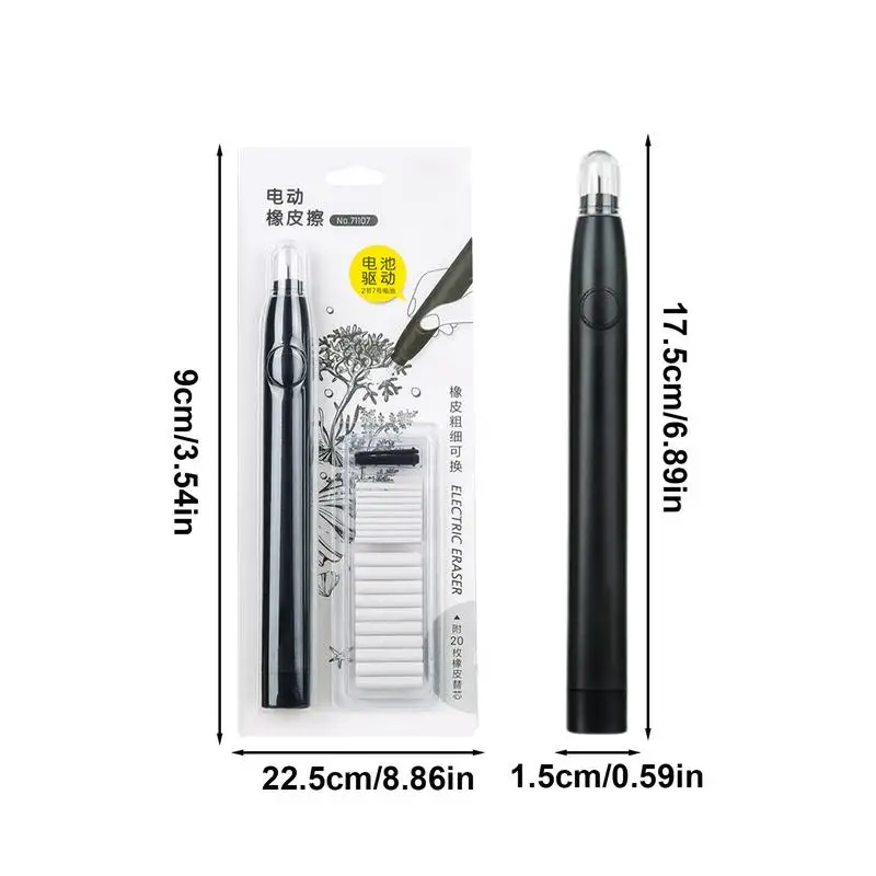 Borracha elétrica recarregável para artistas, ferramenta de desenho para pintura, planos arquitetônicos, 20 recargas