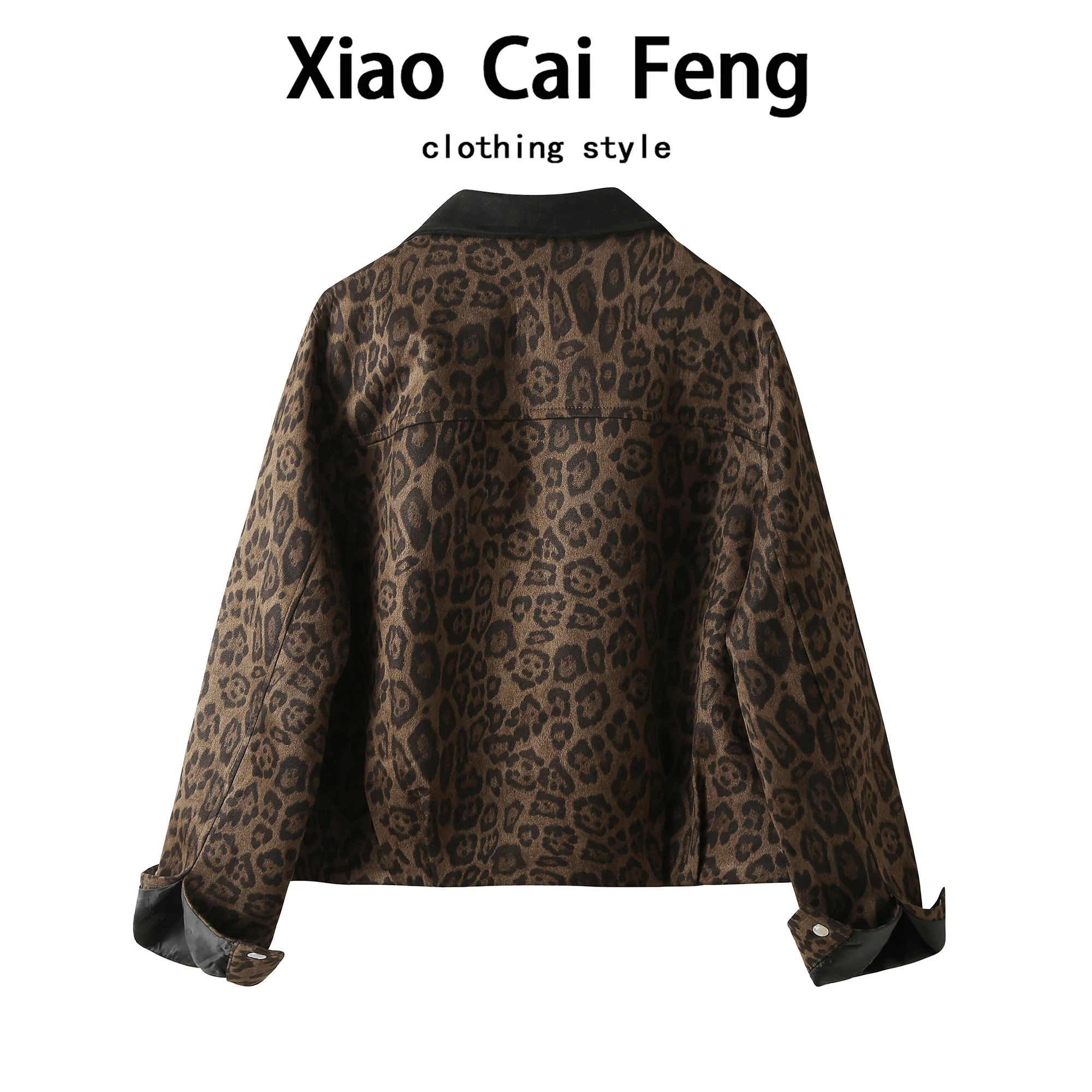 レトロなヒョウ柄カラーブロカラーまたはジャエット女性のカジュアル多用途ユニークな美しいスエードレザーコート春秋