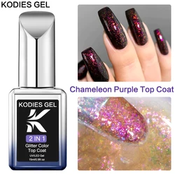 KODIES GEL Chameleon Opal Top Coat UV Gel Nail Polish Sparkle Glitter Aurora Gel Finish Sealer Holographic Nails Art Manicure