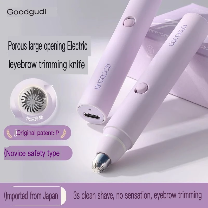 Goody Electric Safe Painless Automatic Shaping Tool Beginners Lazy Eyebrow Trimmer For Women And Men