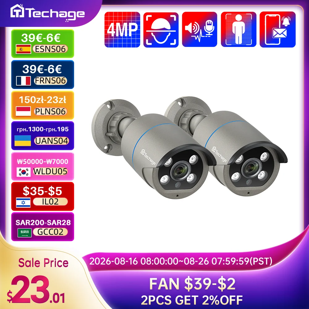 #16 New Video Surveillance Kits Arrivals