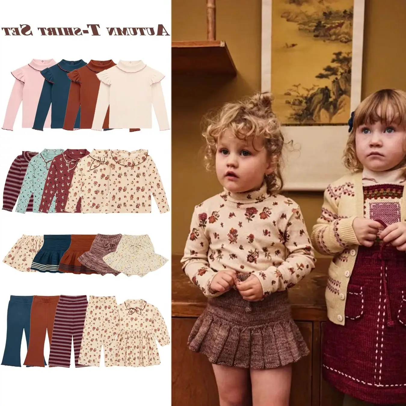Long Sleeve Girls Clothing Set 2026 Autumn Pastoral Style Ruffle Flutter Sleeve Base Top And Skirt Pants Children Cute Outfit