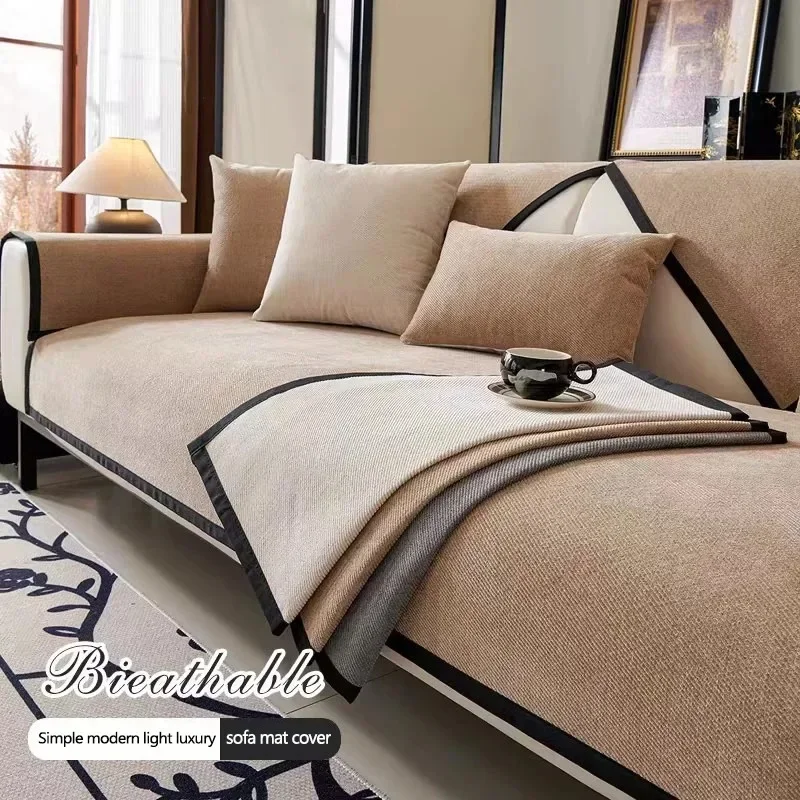 Nordic Modern Minimalist Light Luxury Thicken Chenille Twill Non-Slip Sofa Pad - All-Season Couch Cushion Cover for Living Room