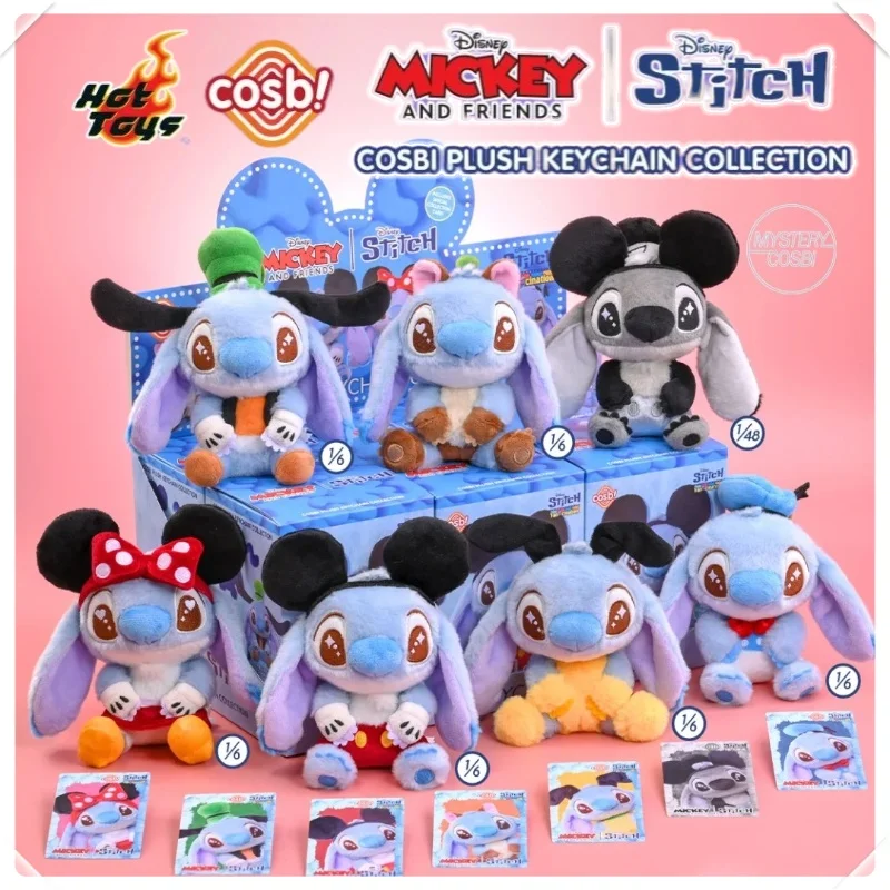 

Новые оригинальные популярные игрушки слепая коробка Disney Stitch Cosbi плюшевый брелок коллекция Микки и друзья косплей милый кулон модный подарок