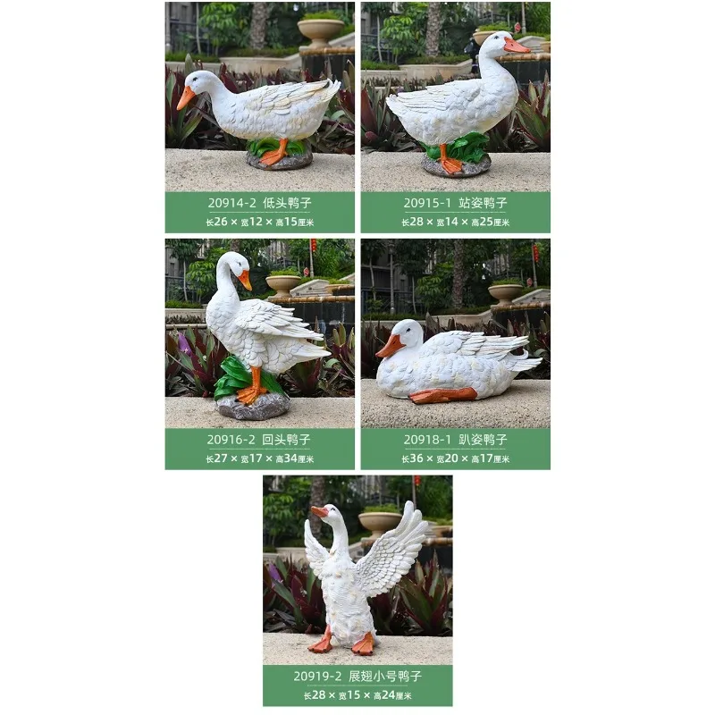 Garden rockery, fish tank pool landscaping, garden decoration and layout creative simulation animal drinking duck ornament