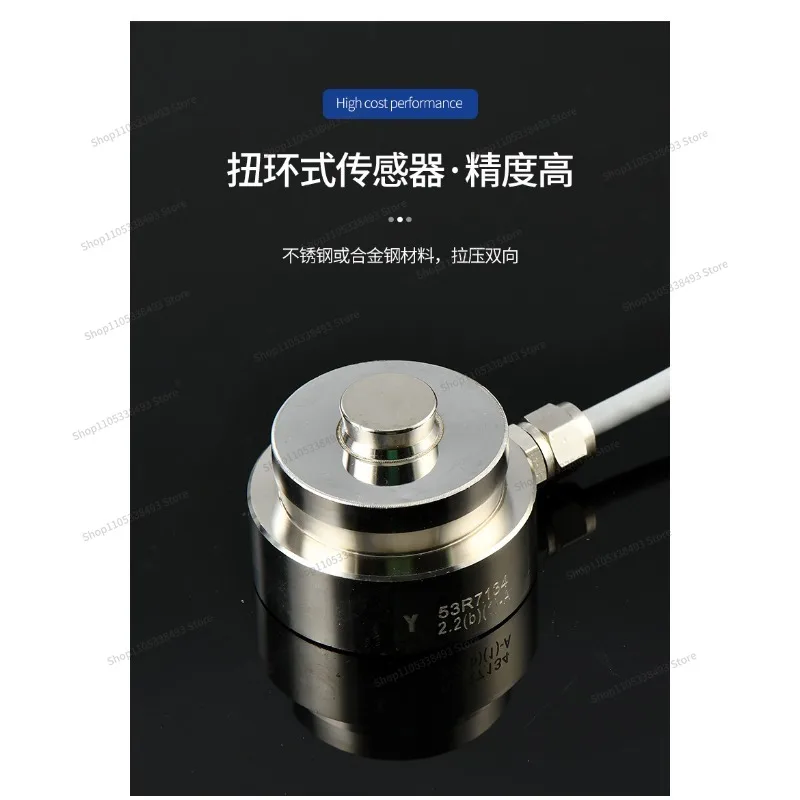 Spoke Type Weighing Sensor Torsion Ring Type Large-scale Storage Scale Pressure Heavy-duty Electronic Scale Electronic Weighing