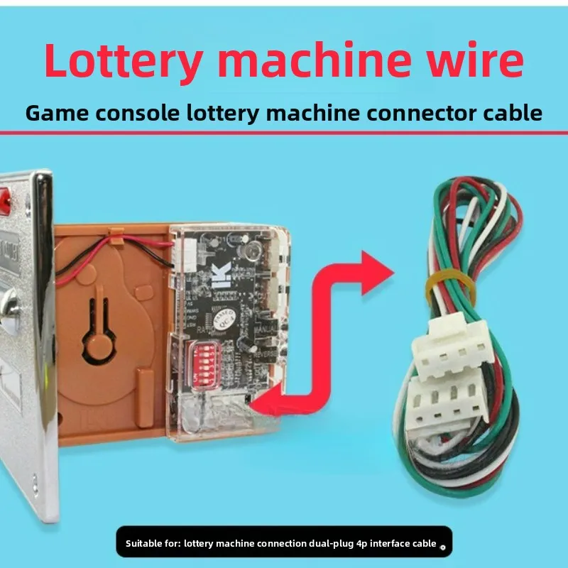 Coin Operated Arcade Machine Lottery Line Connector Power Plug Interface Cable Direct From Manufacturer Coin Operated Games
