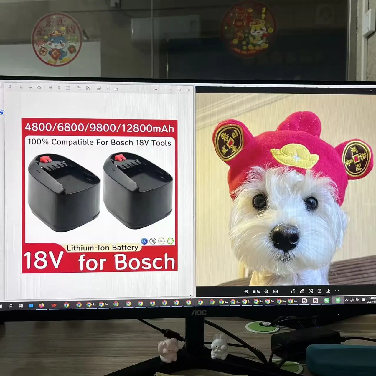 

best-seller For Bosch PBA PSB PSR Professional 18V Lithium Rechargeable Battery For Bosch Home & Garden Power Tools For BoschPBA