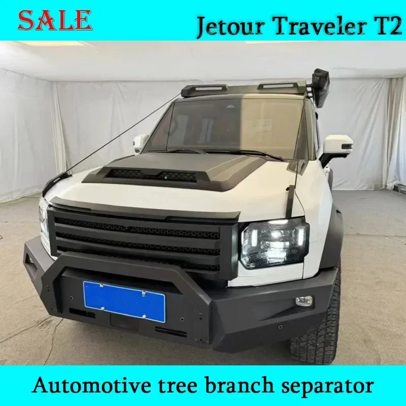 Car Branch Splitter Fit for JETOUR Traveler T2 2023-2024 Modified Hood Handle Splitter Car Off-road Decorative accessories