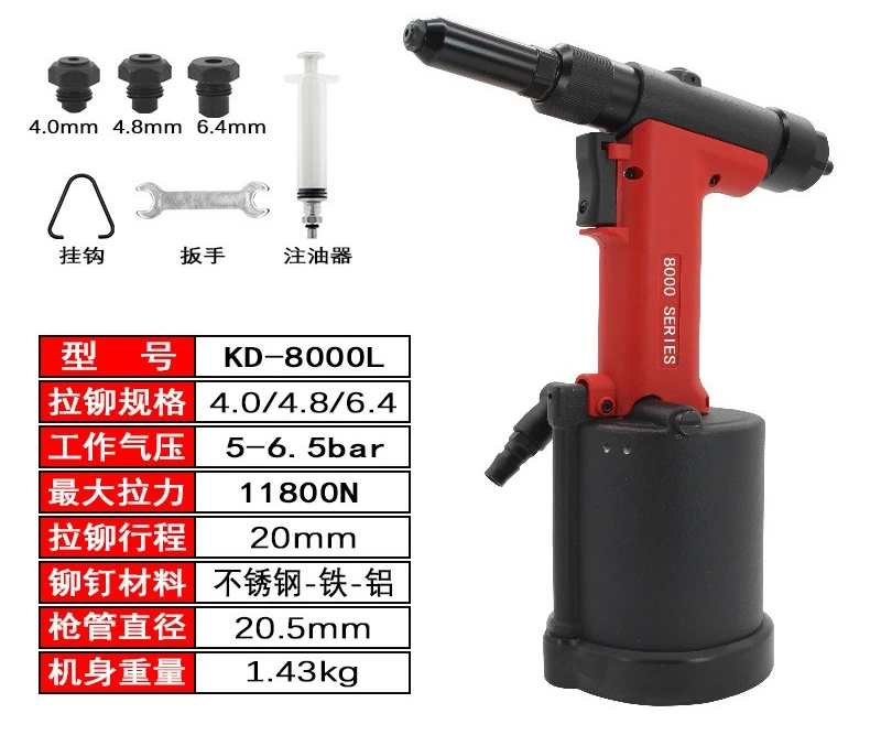Пневматический пневматический гидравлический заклепочный пистолет, глухие заклепочники, клепальный инструмент для диаметра 5/32 дюйма, 3/16 дюйма, 1/4 дюйма, распродажа