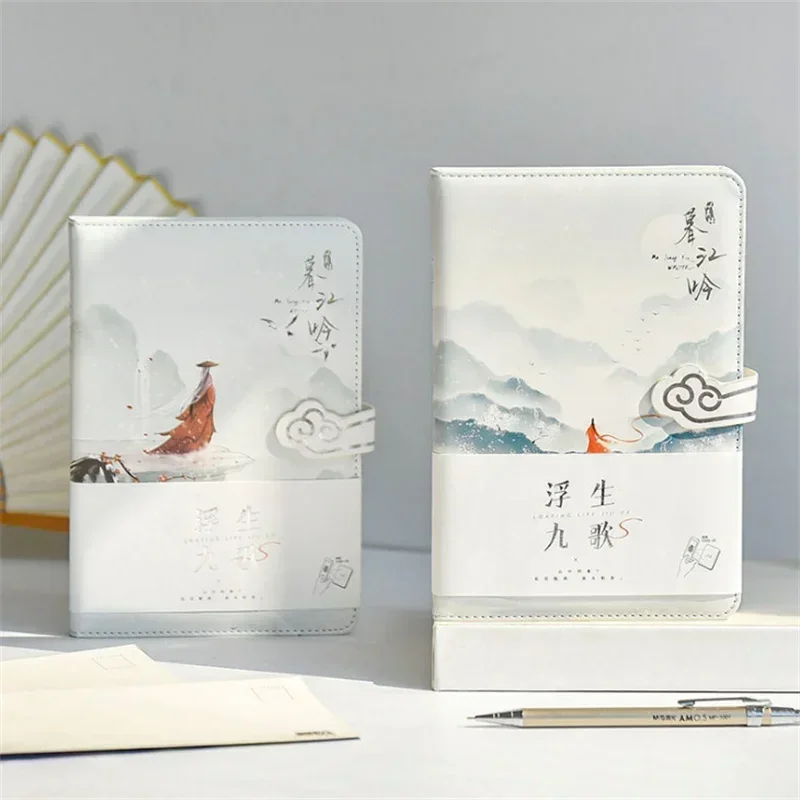 

Beautiful Evening Chinese River Style Notebook Book Full-color Girl's Diary Chanting Ancient Illustration Hand Account