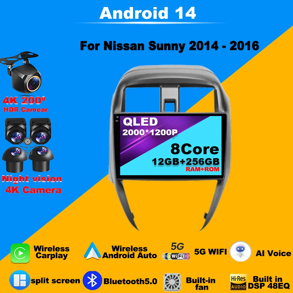 

Android 14 Car Radio For Nissan Micra March Versa Note Livina Almera Latio Sunny Juke Versa 2014 - 2018 Carplay Multimedia GPS