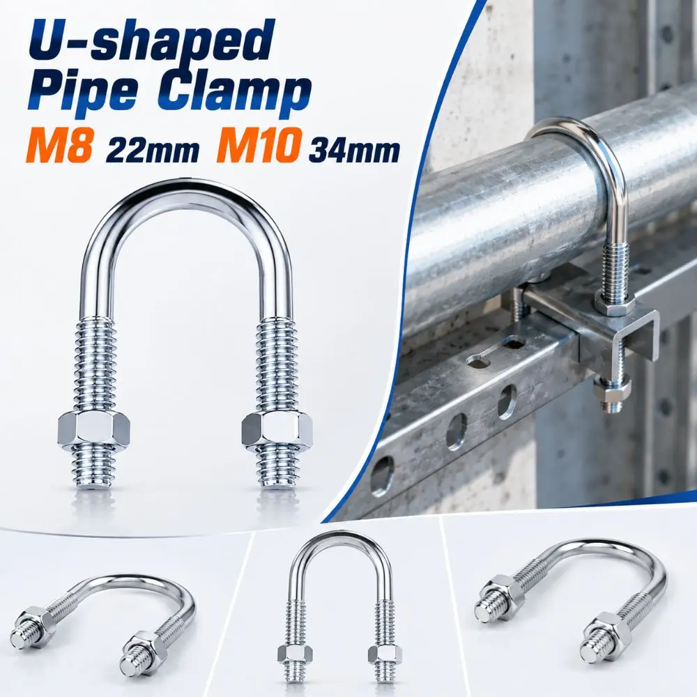 Multifunctional U-Bolts Screws M8 22mm M10 34mm Zinc Plating U-shaped Pipe Clamp Sturdy with Screw Nut Fixed Clamp