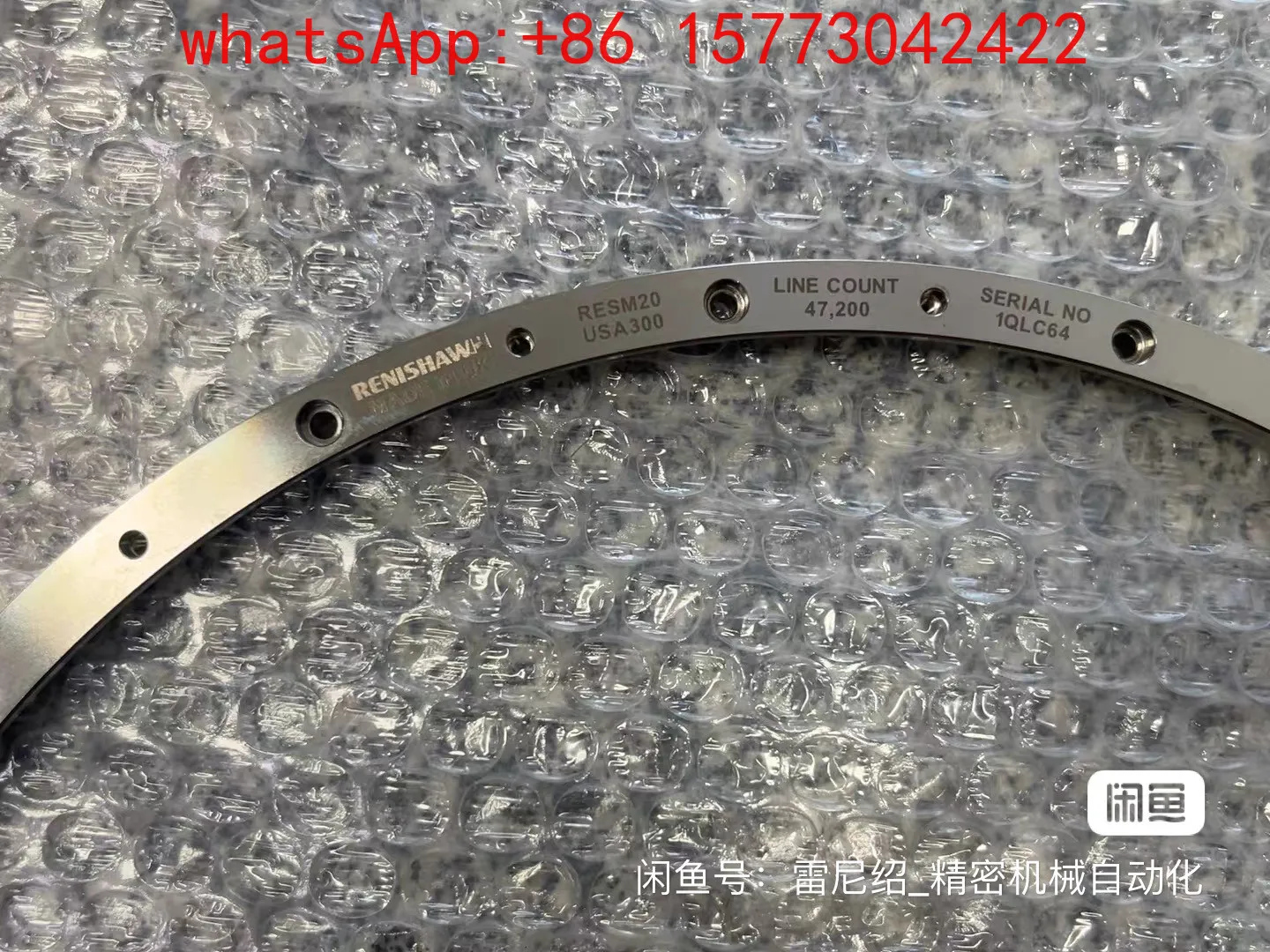 UK Renishaw RESM20 USA300 round grating with T2001-99A read head