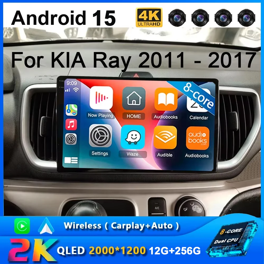 

9 "для KIA Ray 2011-2017 2K QLED Android 15 Автомобильный радиоприемник Мультимедийный видеоплеер GPS AI Голосовой CarPlay 4G Навигация Стерео