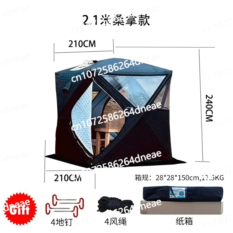

Outdoor Winter Ice Fishing Tent Windproof Waterproof Cotton Camping Tent Flame Retardant Portable Sauna Tent for Outdoor Camping