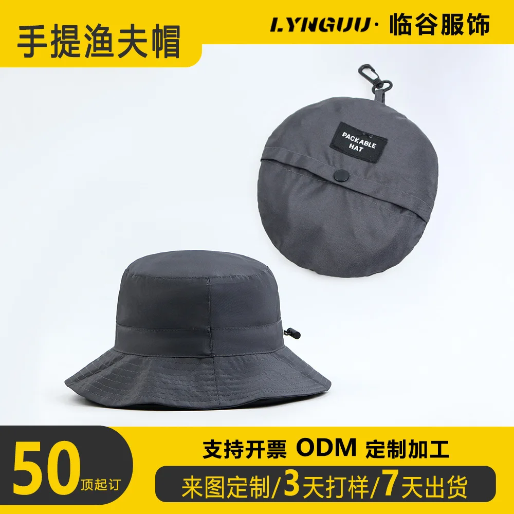 New Summer Foldable Storage Bag Fisherman Hat Thin Quick Drying Sun Hat Men's Outdoor Leisure Hiking Hat