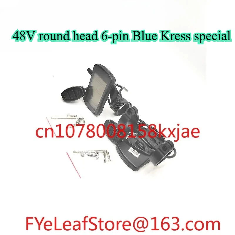 

ЖК-панель приборов 48 В, подходит для электрического велосипеда LANKELEISI S700, литиевого электромобиля