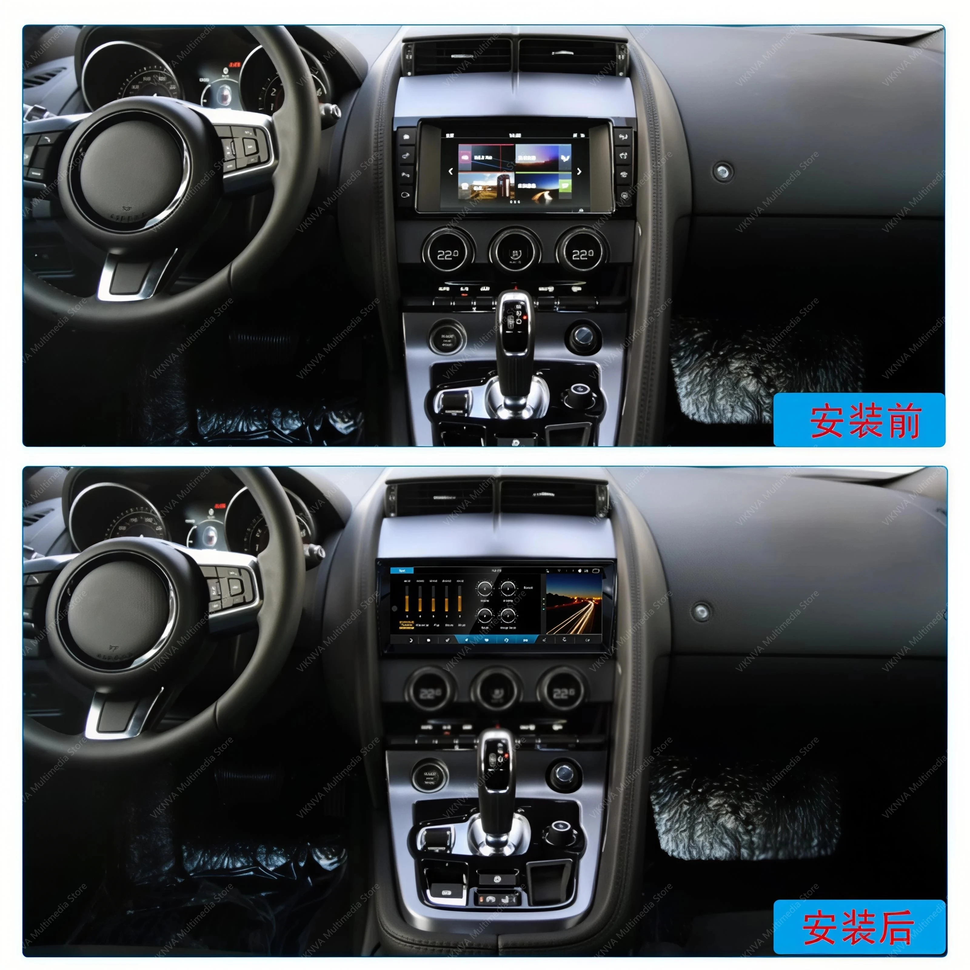 10,25 "Android 14 Radio de coche para Jaguar F-TYPE 2013 2014 DVD reproductor de vídeo Multimedia estéreo Auto GPS navegación Carplay