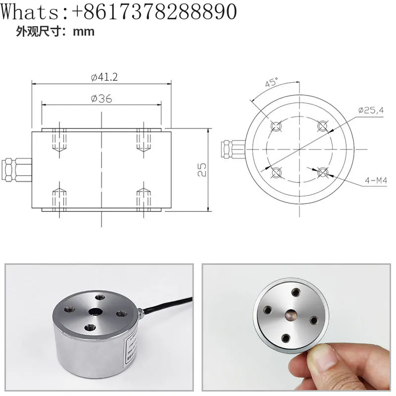 High-precision JLBT-M2 cylindrical sensor for measuring tension and pressure.