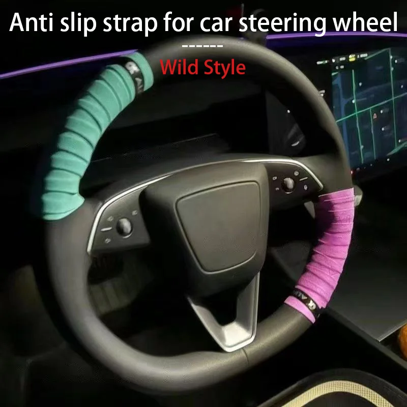 

Anti slip strap for car steering wheel Wild style car strap Wear resistant and sweat absorbing Car steering wheel handle strap