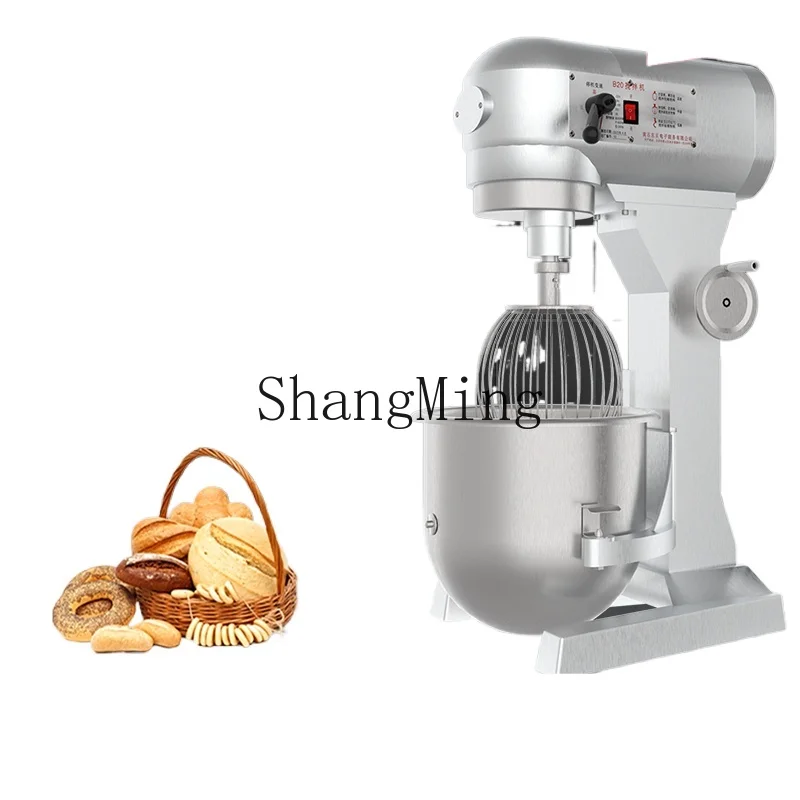 

ZYY Multifunctional Commercial Mixer Automatic Kneading Dough Baking Equipment Egg Beating Fresh Milk Machine