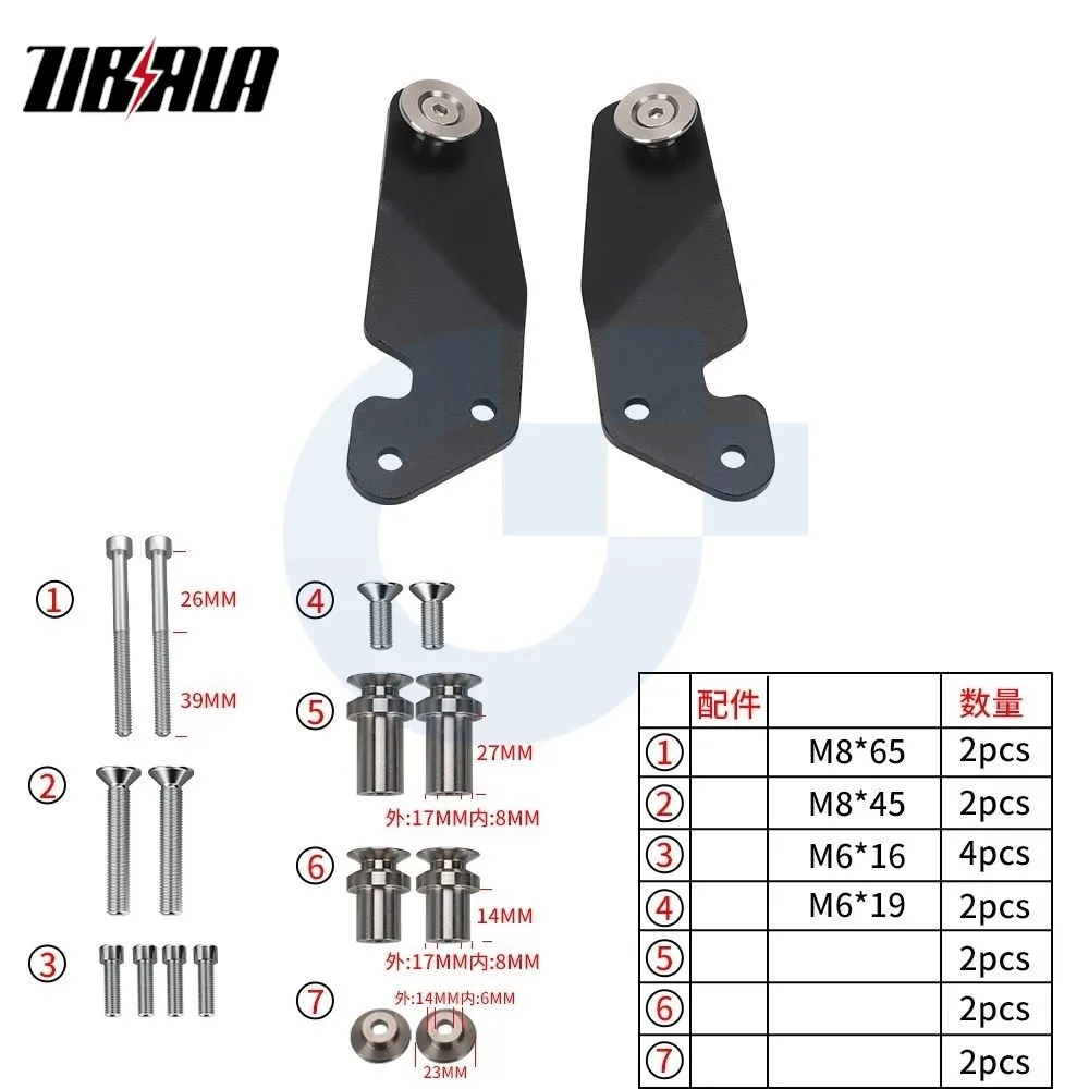 Motorcycle CNC Accessories Side Bag Mount Carrier For 1290 Super Duke R/EVO 1390 Super Duke R/EVO 2020-2024 2025 1390 Super Duke