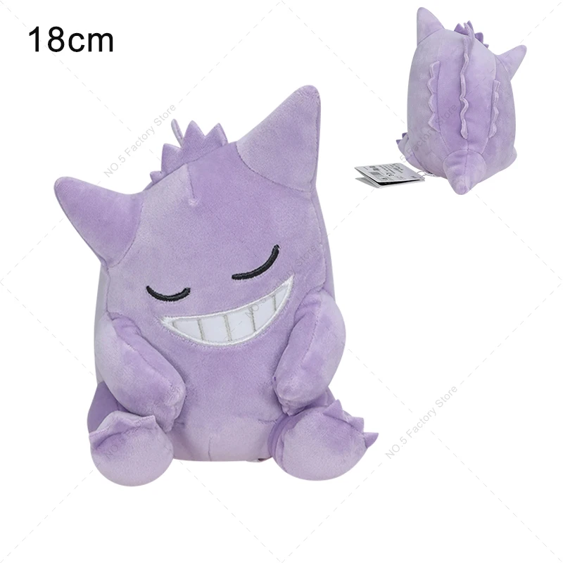 35 Stile Pokemon Plüschtier Glänzender Cubone Ninetales Gengar Garchomp Mewtwo Greninja Lucario Charizard Stoffpuppe Halloween-Geschenk – Detail 12