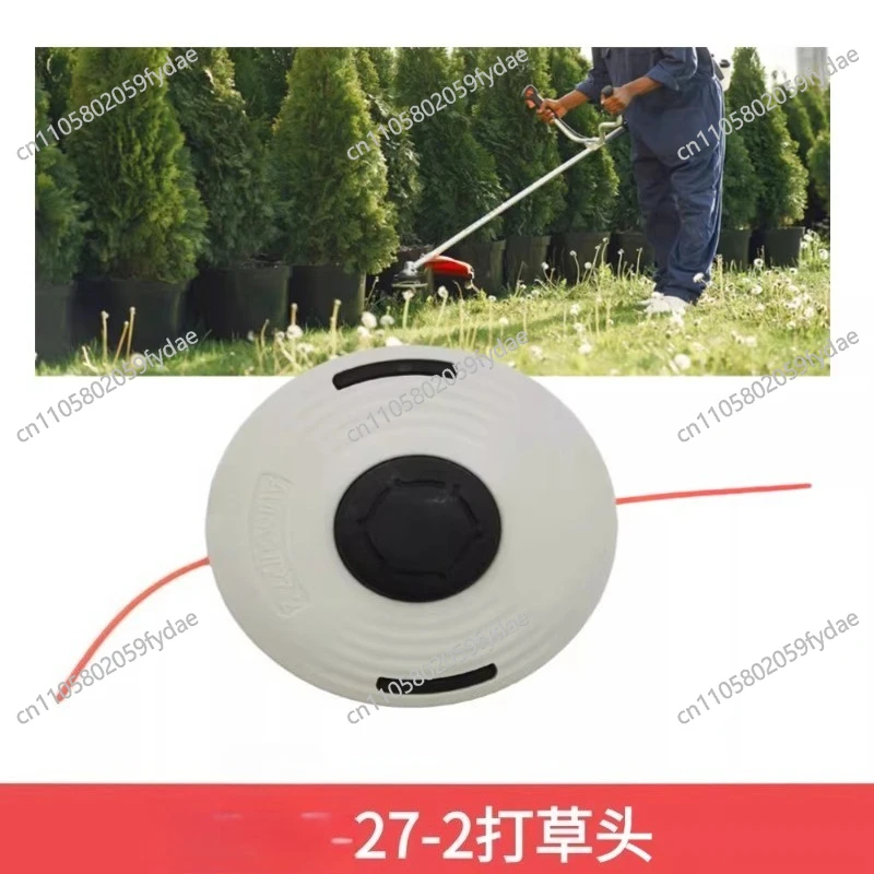 Plastic Trimmer Head 27-2 Strimmer Head FS70R 4002 820 2302 Trimmer Head with Line Parts Lawn Mower Accessory