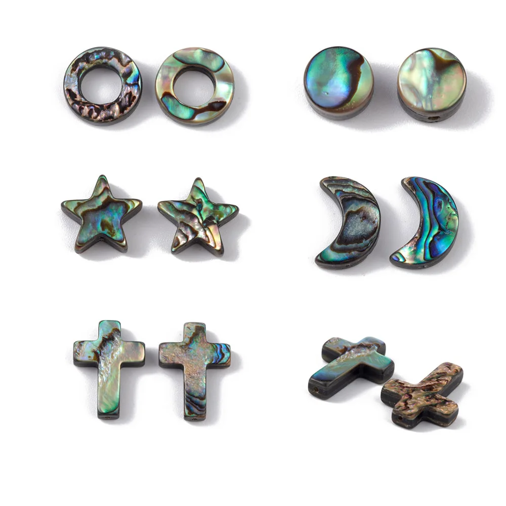 

10/20Pcs Natural Abalone Shell Beads Colorful Star Moon Ring Cross Flat Round Beads for DIY Necklace Pendant Jewelry Making