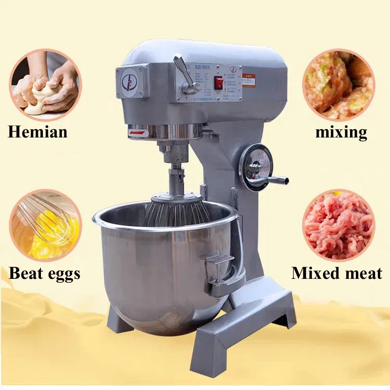 

2025 Multi-function Egg Beater Dough Mixer Milk Stuffing Mixing Stuff Beater Machine Food Processor