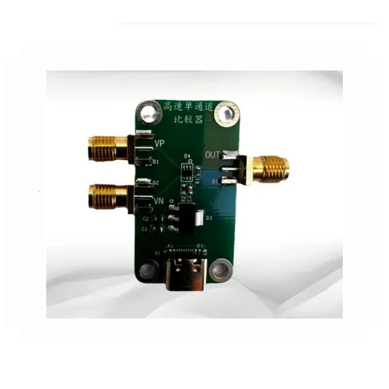

ADCMP601 nanosecond-level high-speed comparator module