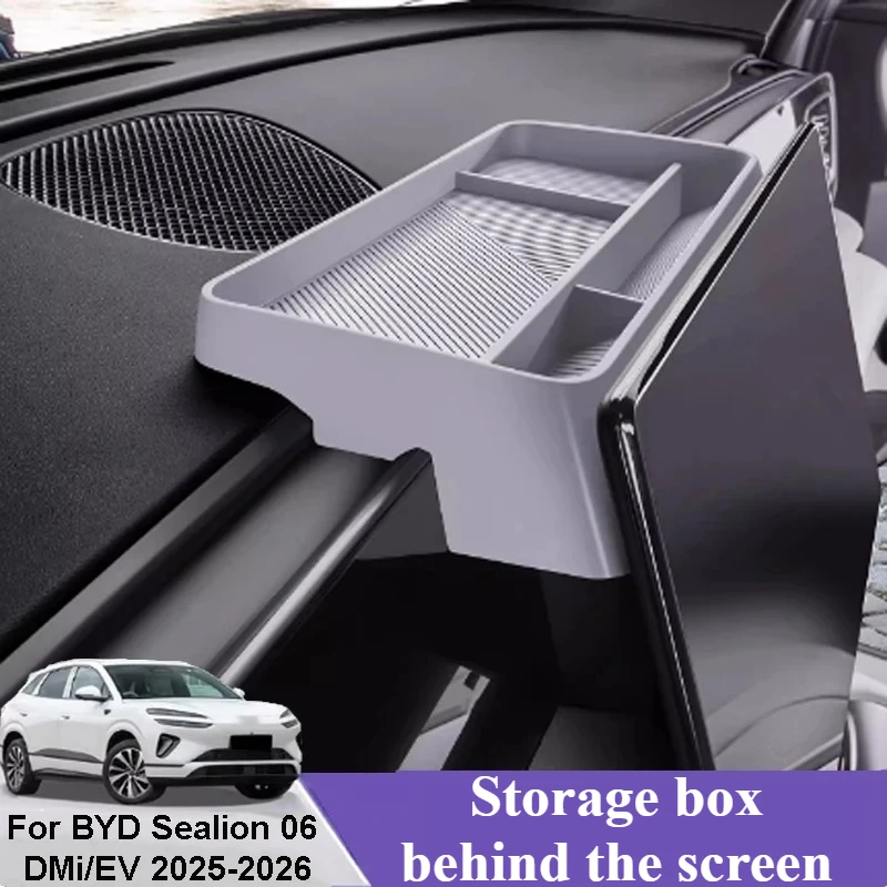 

For BYD Sealion 06 DMi/EV 2025-2026 Car Central Control Screen Storage Box Instrument Panel Silicone Interior Accessories
