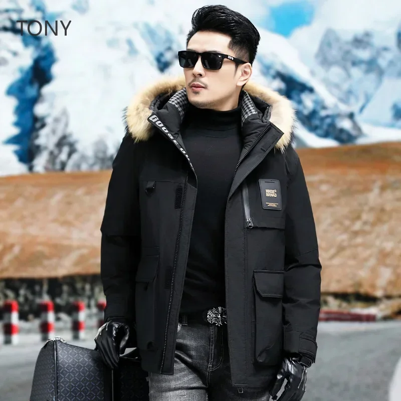 

Men's Winter Down Jacket Removable Fur Collar 2024 Designer Clothes Men Duck Down Padding Hooded Padded Jacket Male Coat