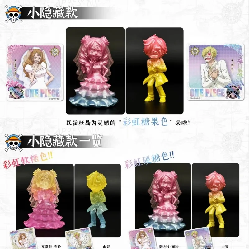 Оригинальная мини-резиновая кукла серии Kayou One Piece, модель редкой карты, фигурка аниме, хобби, подарок, игрушка, слепая коробка, большая скрытая карта Луффи Xp