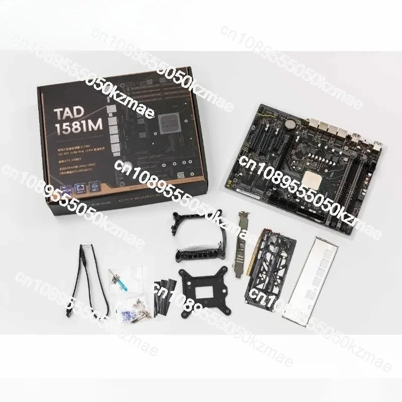 D-1581 NAS main board, mini ITX board with 6 SATA ports and dual 2.5G Ethernet for home servers and storage systems