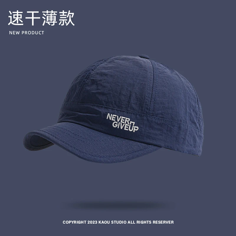 Street Niche Short-brimmed Visors for Men and Women Trend Japanese Youth Quick-drying Thin Outdoor Sunscreen Baseball Cap