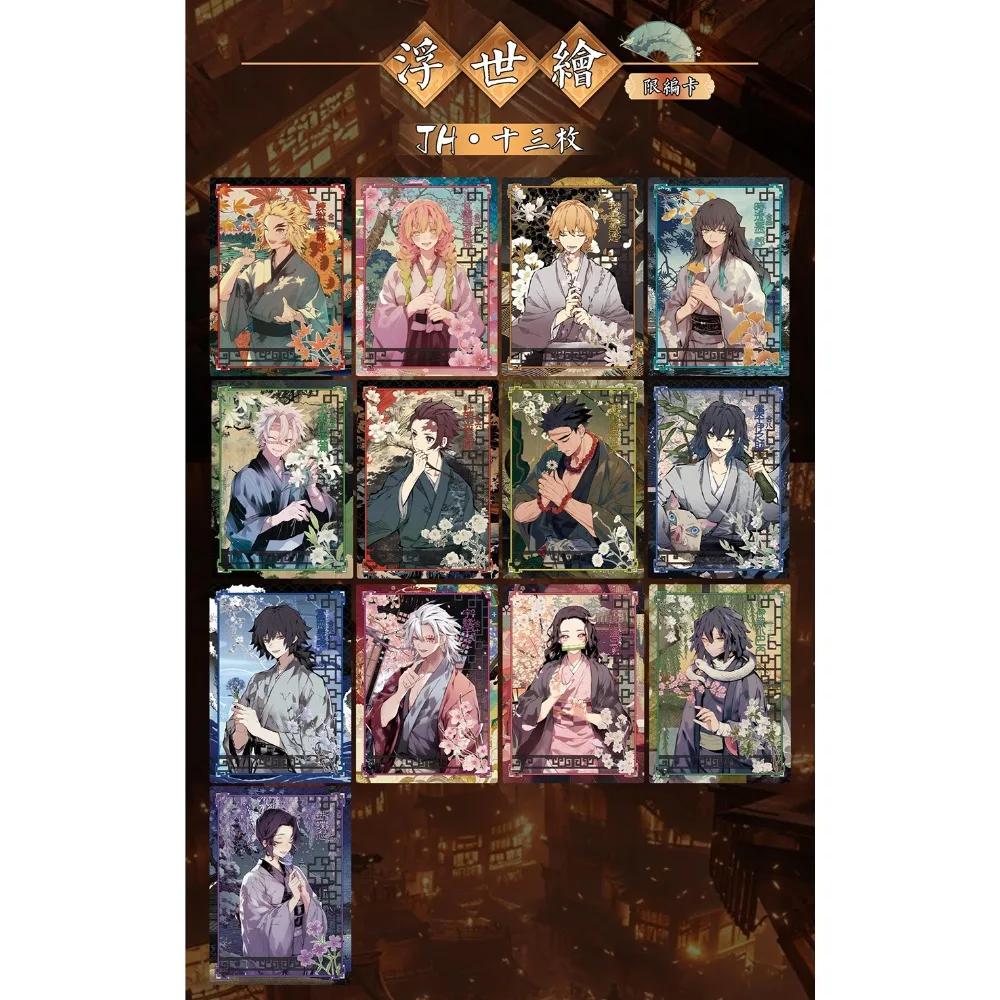 Popular Anime Demon Slayer Collection Cards for Fans Trend Art Personality Charm Star Figures Unique Creative Rare Cards Gifts