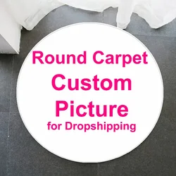 Custom circular anti-slip rug with logo for home - perfect for living room, bedroom as decor or under chairs and at doorways