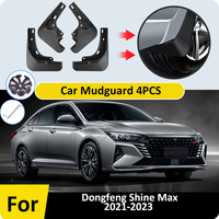 4 PCS Mudguards For Dongfeng Shine Max Aeolus Yixuan Max A60 2021 2022 2023 Car Front Rear Fender Mudflap Mud Guard Splash Flaps