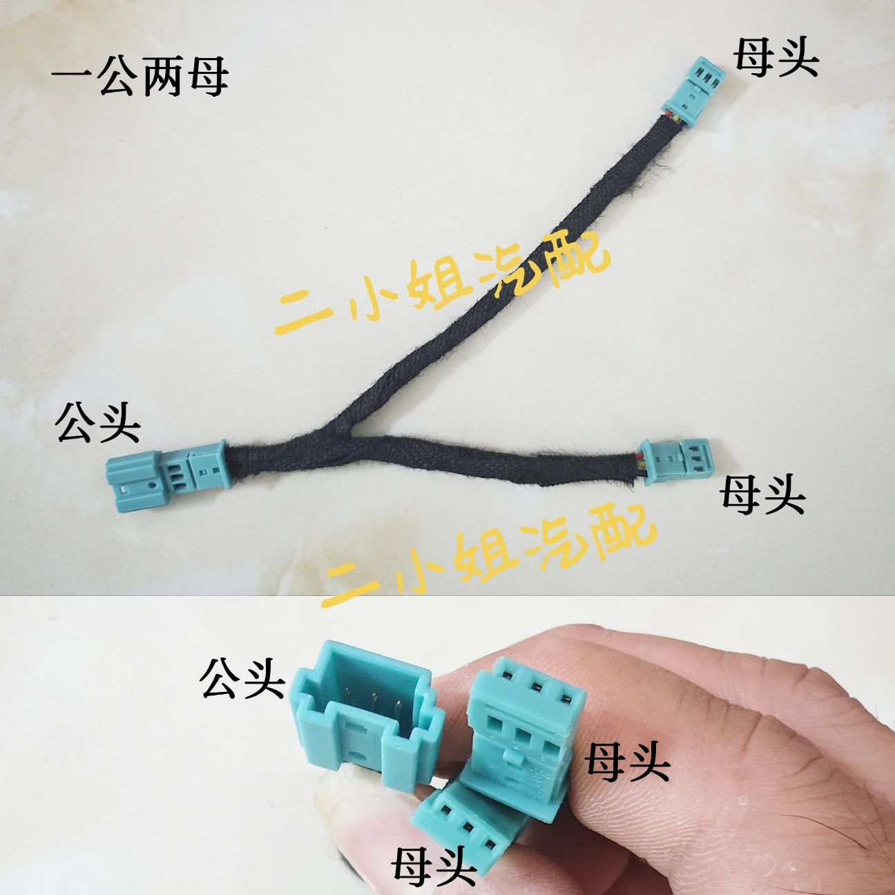 Suitable For B Mw 3…