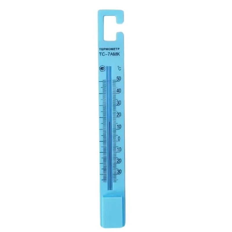`Accurate Digital Refrigerator Thermometer, Fahrenheit‑Celsius Dual‑Display Temperature Monitor for Home Fridge, Freezer and Coo