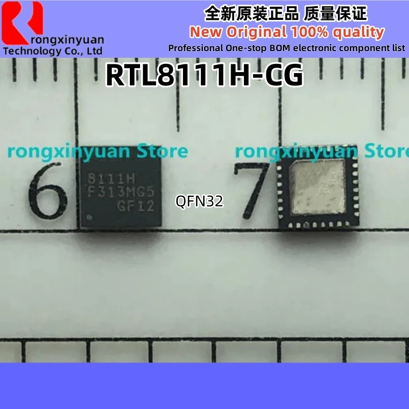 2 قطعة RTS5242 RTS5242-GR RTL8151GD-CGT RTL8151GD 8151GD RTL8111H RTL8111H-CG 8111H RTL8111G RTL8111G-CG 8111G 100% جديد وأصلي