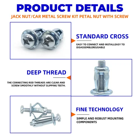 Лепестковые крепёжные элементы: гайки с винтовыми зажимами, анкеры, дюбели, заклёпки, стопорные болты — M4/M5/M6/M8, упаковки по 10/50 шт. кнопка якоря купить - №2