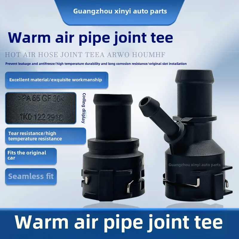 Auto Parts Tiguan New Passat Haorui CC Magotan Mingrui Yedi 1.8T2.0T Warm Air Water Pipe Joint Three way Pipe