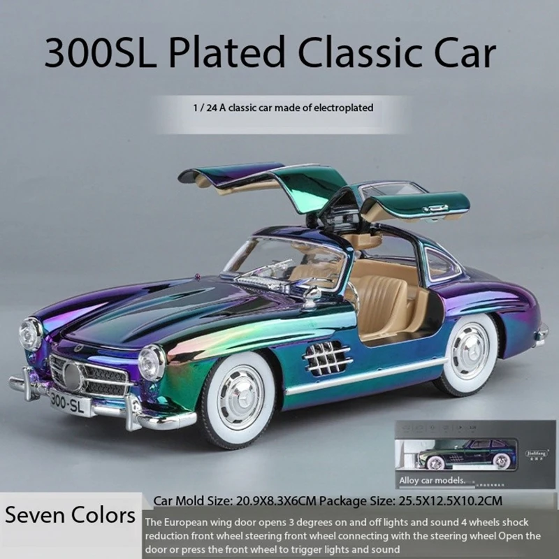 

Diecast Alloy 1/24 300SL Electroplated Vintage Car Model Adult Classic Collection Static Display Toys