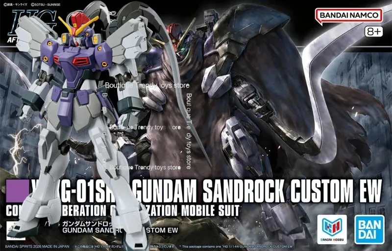 bandai-hg-1-144-sandrock-custom-ew-quatre's-mobile-suit-soft-fabric-cloak-design-anime-gundam-assemble-collectible-toy