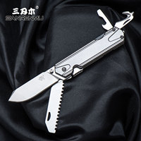 SANRENMU 7117 Pocket Folding Knife 12C27 Steel EDC Survival Outdoor Camping Practical Hunting Multi-Purpose Tool Saw MINI CS GO