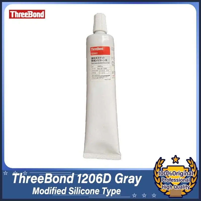 

1 шт., серый герметик ThreeBond 1206D 200 г, модифицированный силиконовый герметик