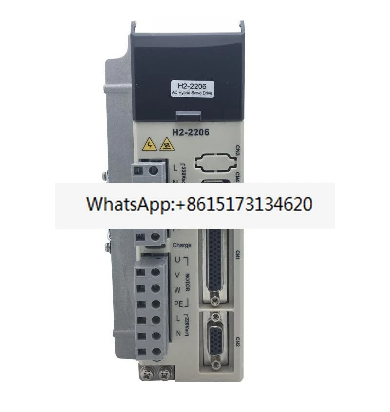 Hybrid Servo H2-220…